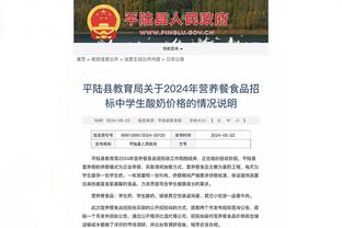 ?无人能敌！阿隆索率勒沃库森22战19胜3平，五大联赛唯一不败